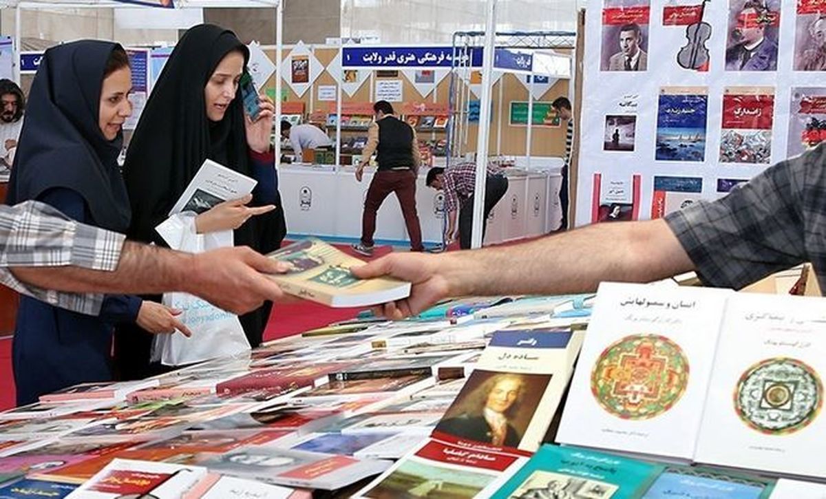  بن‌های مجازی کتاب دردسرساز شد 