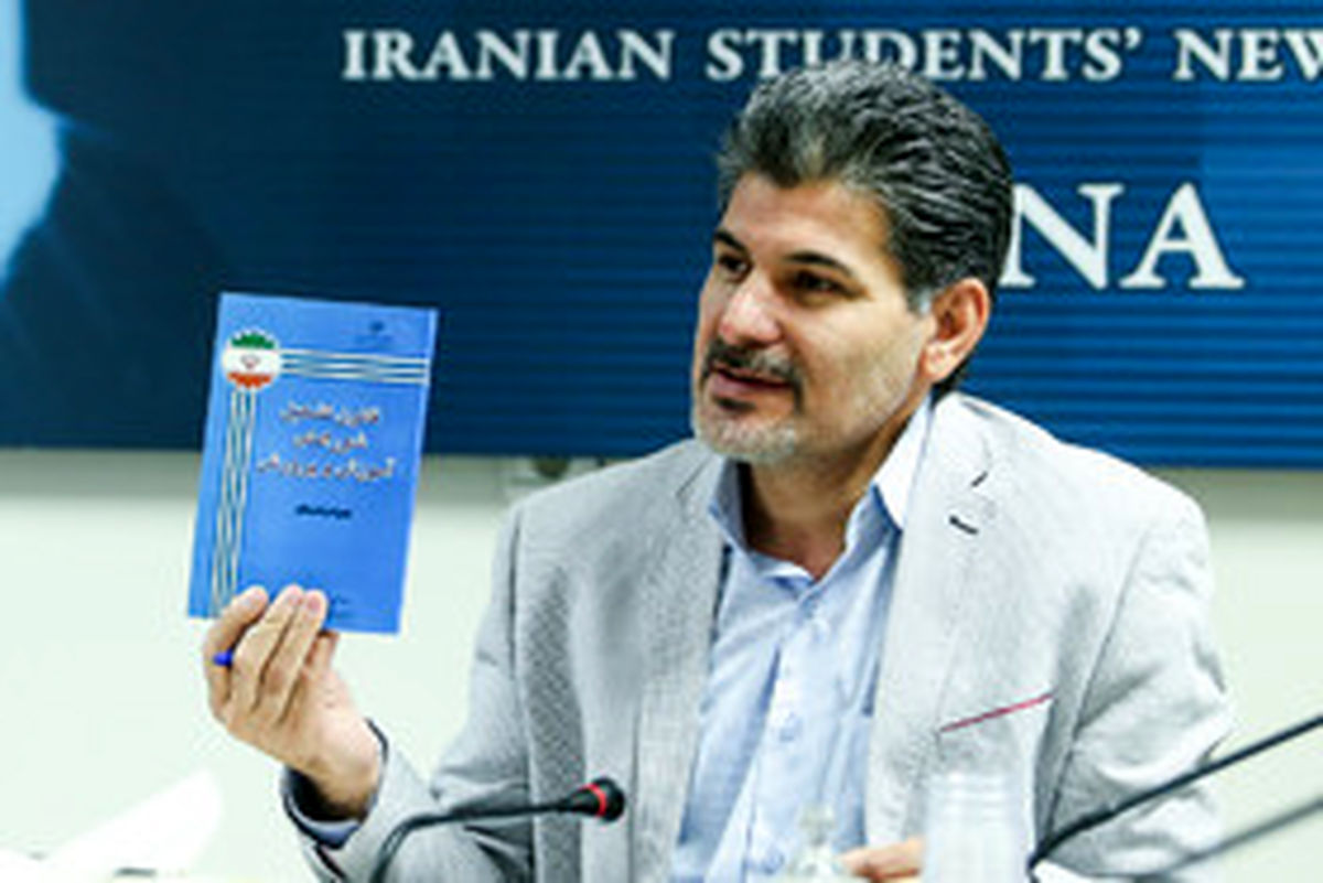 پرداخت حقوق فرهنگیان یکپارچه شد 