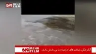 بارندگی در ارومیه موجب آبگرفتگی معابر شد