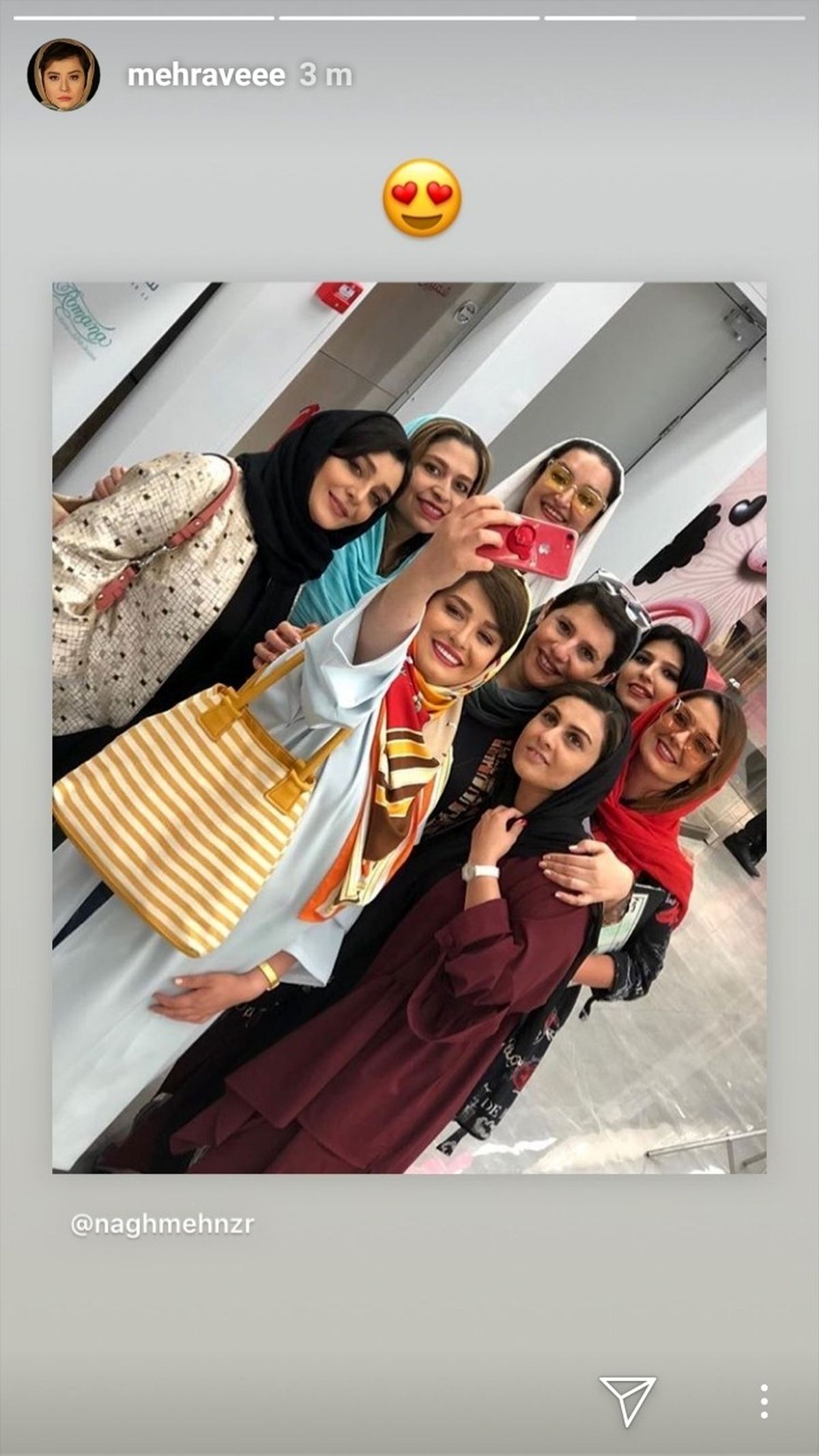 سلفی شاد و پرانرژی بازیگران زن مشهور + عکس