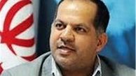 استاندار سازی وسایل بازی در مهدهای کودک
