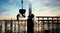 پیش بینی قیمت مسکن در تابستان 99