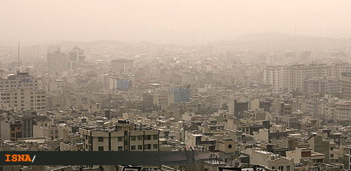 آمار تکان‌دهنده از مرگ و میر ناشی از آلودگی هوای تهران