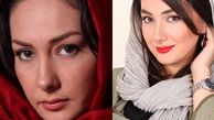 اینستاگرام:تصویری قدیمی از «هانیه توسلی» 