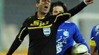 جدیدترین اقدام قهرمانی علیه دایی