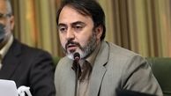 تصویب اصلاح و تغییر مصوبه تأمین منابع مالی پروژه های توسعه و بازسازی تاسیسات آب و فاضلاب شهری برای سال ۱۴۰۱