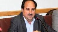 پیشنهاد ایران به سازمان جهانی کار
