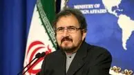 وزارت خارجه ایران به عراق تبریک گفت