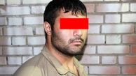 دستگیری قاتل تحت تعقیب اینترپل
