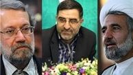 امیرآبادی، لاریجانی و ذوالنور نمایندگان قم شدند