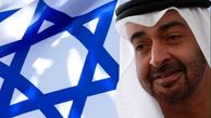 افشای مشارکت امارات در بمباران غزه