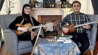 افسانه بایگان و استاد موسیقی اش + عکس