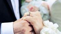 ازدواج جنجالی دختر نیم متری با پسری جذاب!