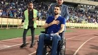 گلایه ستاره محبوب از مسئولان استقلال