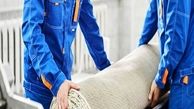 مراقب قالیشویی‌های آنلاین باشید !