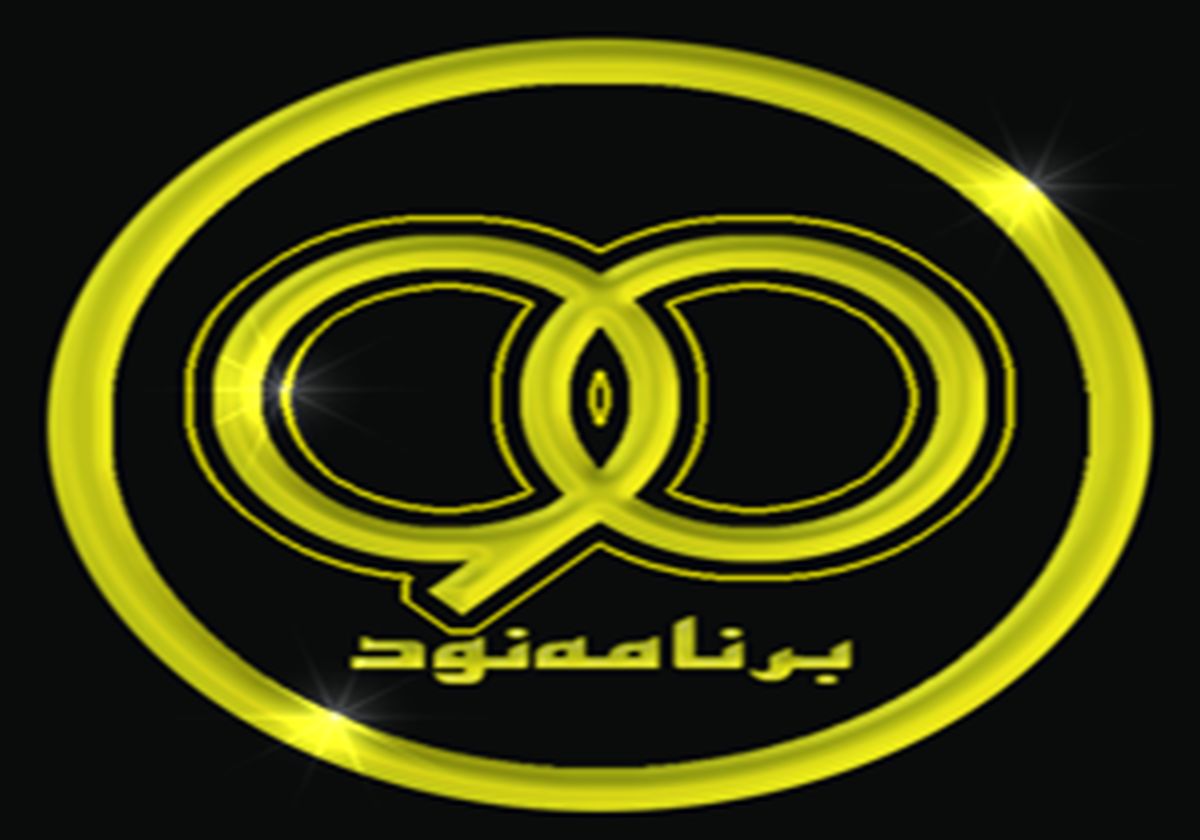 دوشنبه این هفته منتظر پخش «نود» نباشید