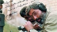 شهید آوینی،خالق آثارهنری با رویکرد قرآنی