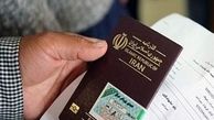 زائران اربعین برای اخذ ویزا به دفاتر خدماتی-زیارتی مراجعه کنند