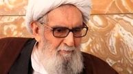  آیت الله واعظ طبسی دار فانی را وداع گفت