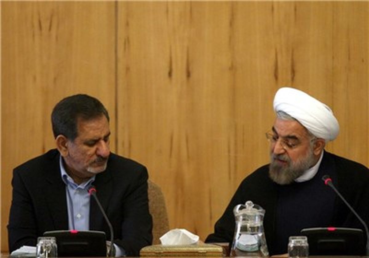 ۱۱ دستور روحانی به جهانگیری درباره اقتصاد مقاومتی
