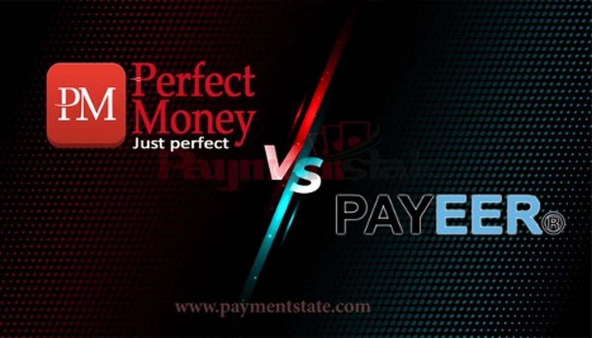 تفاوت های پرفکت مانی با سیستم پرداخت Payeer