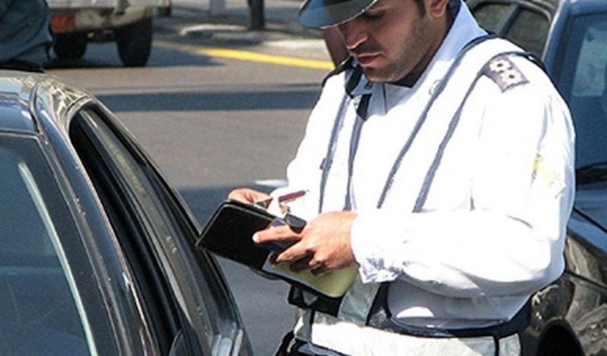 کدام راه برای دریافت خلافی خودرو مطمئن‌تر است؟ 