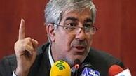 وضعیت منابع آبی تهران در شرایط هشدار قرار گرفت