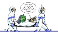 معتادا هم کرونا می‌گیرن!