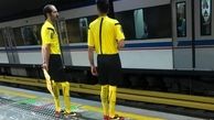 ماموران مترو تهران با لباس داوری!
