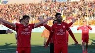 تصویب پاداش یک میلیارد تومانی سپیدرود