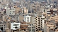 وقت خرید خانه فرا رسید ؟ / پیش بینی مهم از قیمت مسکن