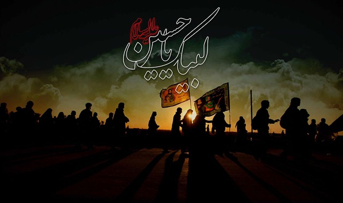 باید مقابل دشمنان هویت اربعینی بایستیم