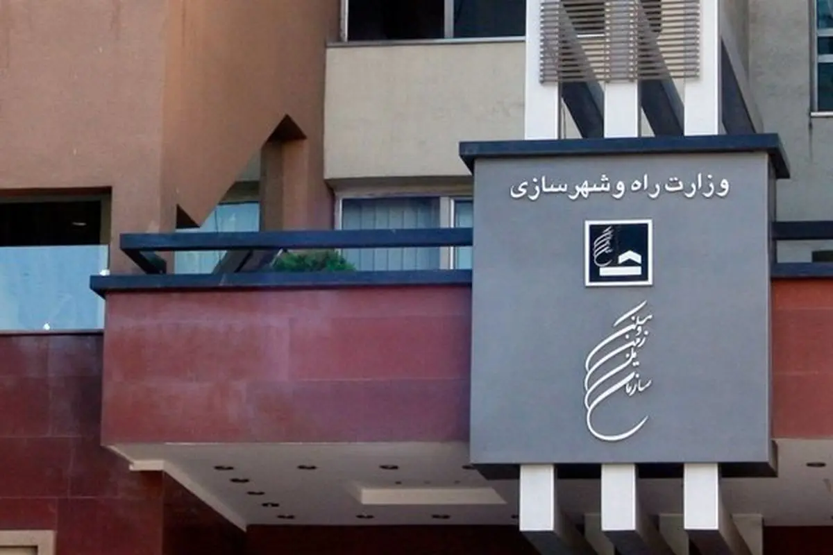 آزادسازی 5 هکتار از اراضی ملی استان تهران در مهرماه