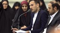غزلی برای شهدای زاهدان: «سینه‌ها با سوختن، ارزنده تر خواهند شد»