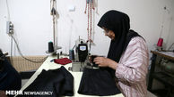 شرایط بهره‌مندی از صندوق ضمانت وام اشتغالزایی زنان سرپرست‌ خانوار