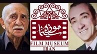 همدردی مدیرعامل موزه سینما در پی درگذشت داریوش اسدزاده