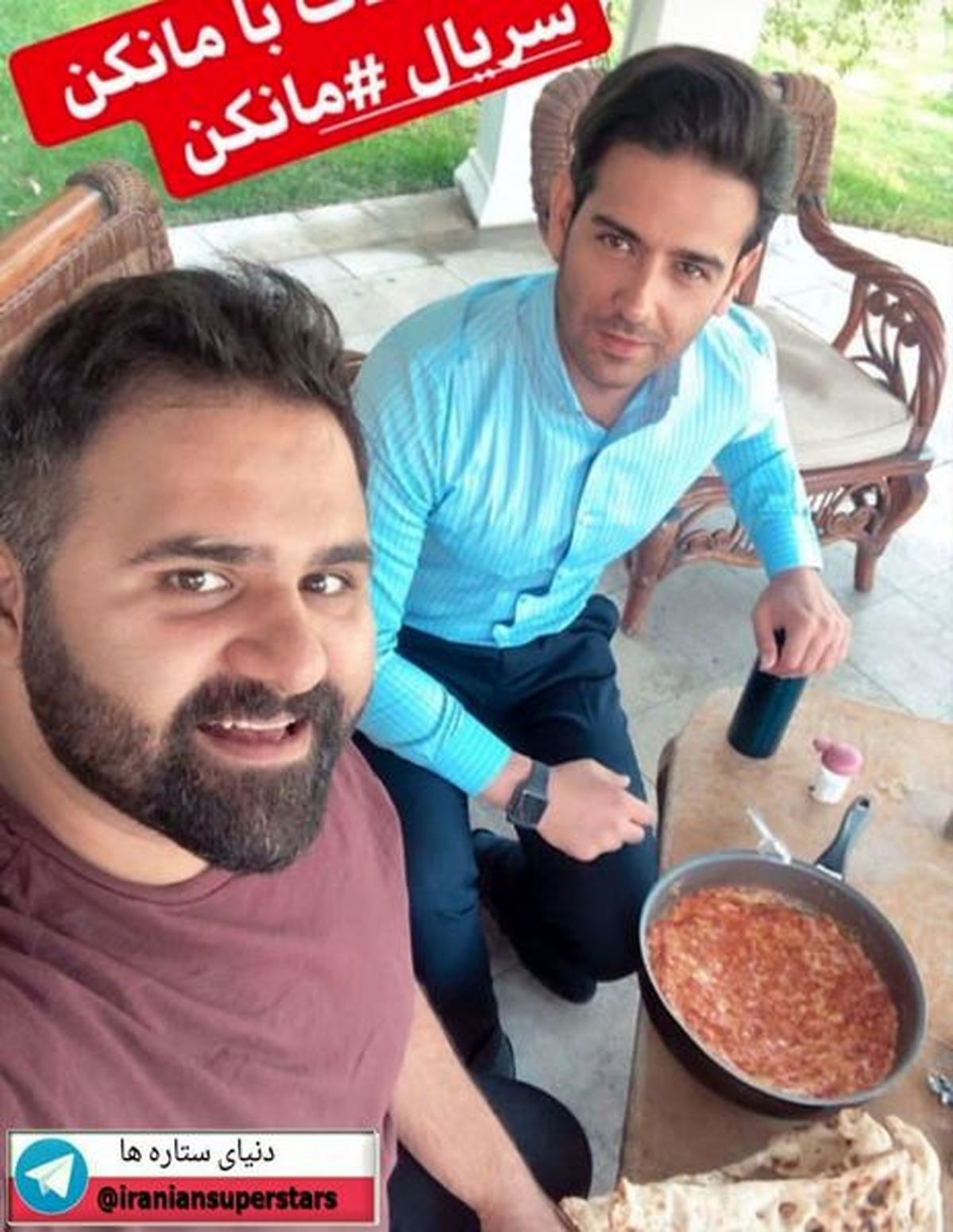 آشپزی امیرحسین آرمان در پشت صحنه سریال مانکن + عکس