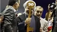 گرانی‌هایی که «کلید» خورد