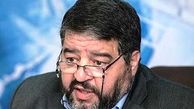 ساخت گوشی‌های خاص برای مسئولان ایرانی