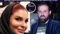 عکس همسر دوم هومن سیدی