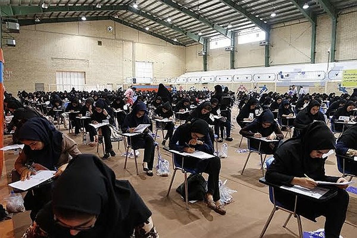 جوانان ایرانی اشتیاق خود را به تحصیلات از دست داده‌اند؟