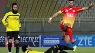 راه آهن 1 - فولاد 1