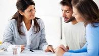 با همکارم ازدواج کنم یا نه؟