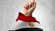اخوان: ملت مصر علیه کودتاچیان به پا می‌خیزد