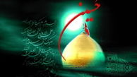 یک‌ اربعین‌ مرا ببری کربلا حسین..