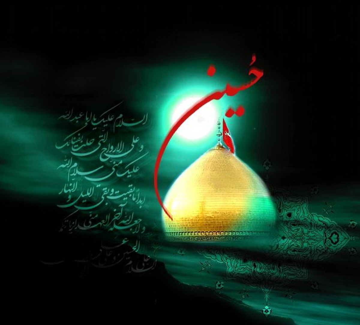 گلچین مداحی ویژه شب پنجم محرم+صوت