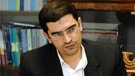 نتیجه تحقیق و تفحص از استقلال و پرسپولیس در مجلس اعلام می‌شود