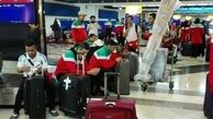 تیم ملی ووشو تهران را ترک کرد
