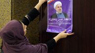 از «به عقب بر نمی گردیم» تا «پشیمانیم»