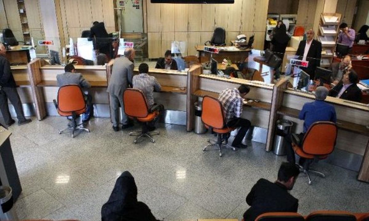 نابسامانی سودهای تسهیلات بانکی/ نرخ های متفاوت سود تسهیلات با کارکردهای یکسان!
